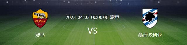 【比赛关键事件】第45分钟，皇马右侧传中，柏林联球员解围时有手球，皇马获得点球，莫德里奇主罚被扑，比分仍为0-0。